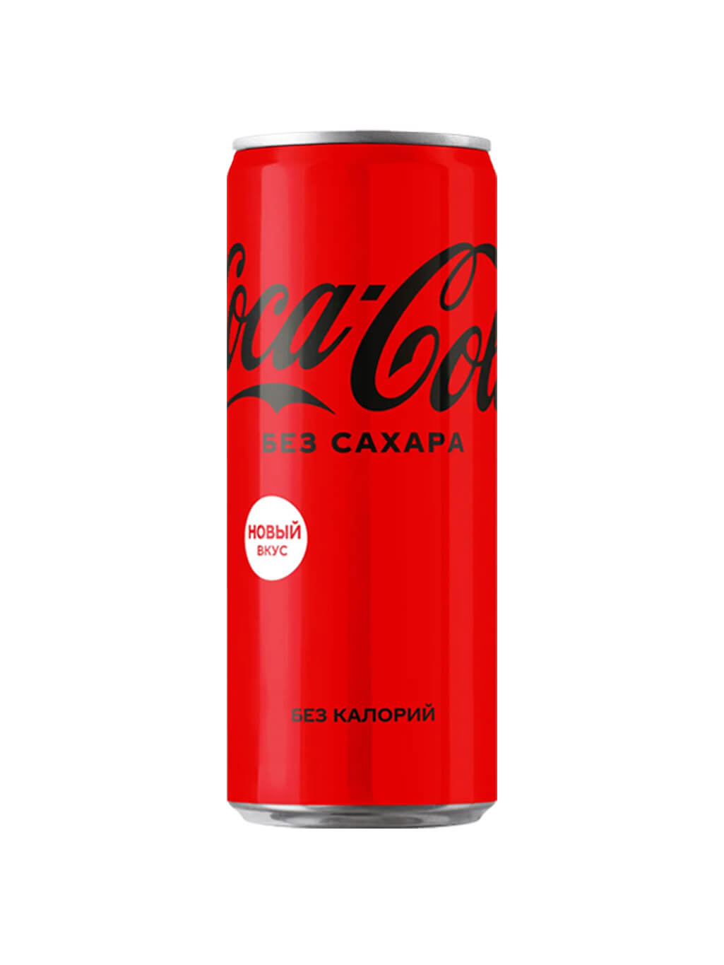 Coca-Cola Zero 0,33 л.
