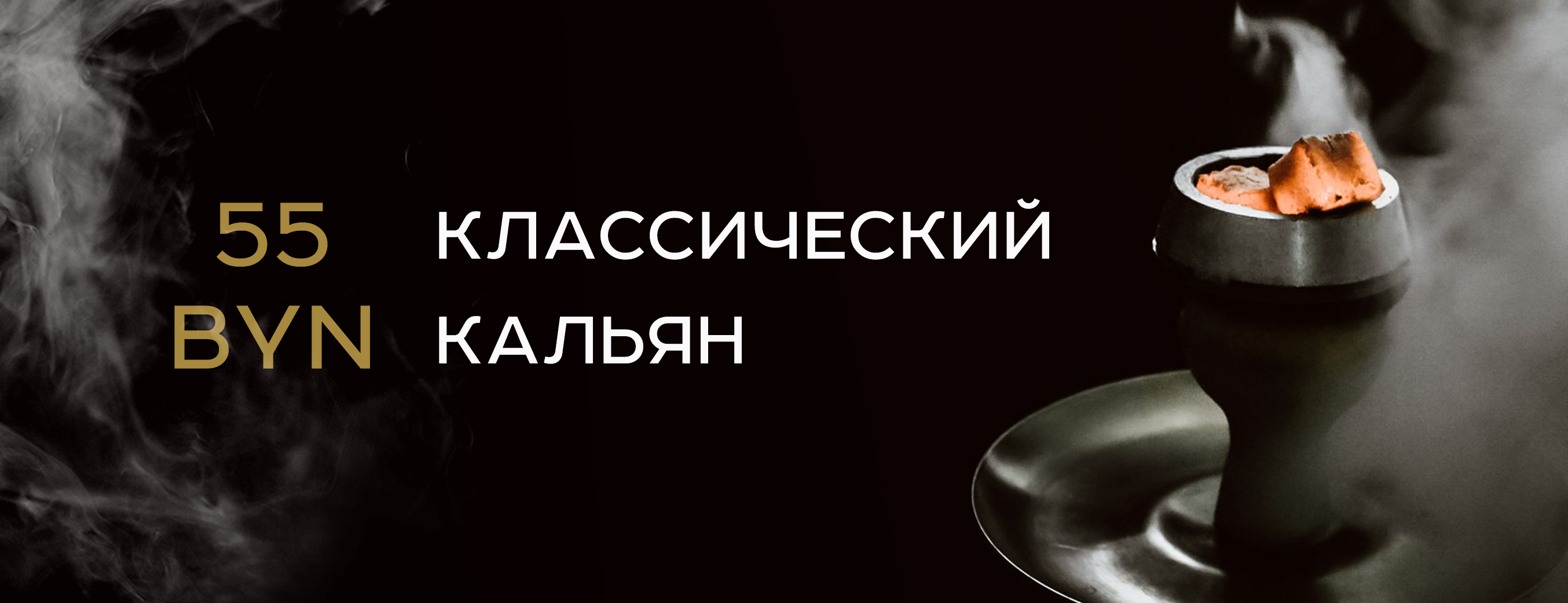 Заголовок