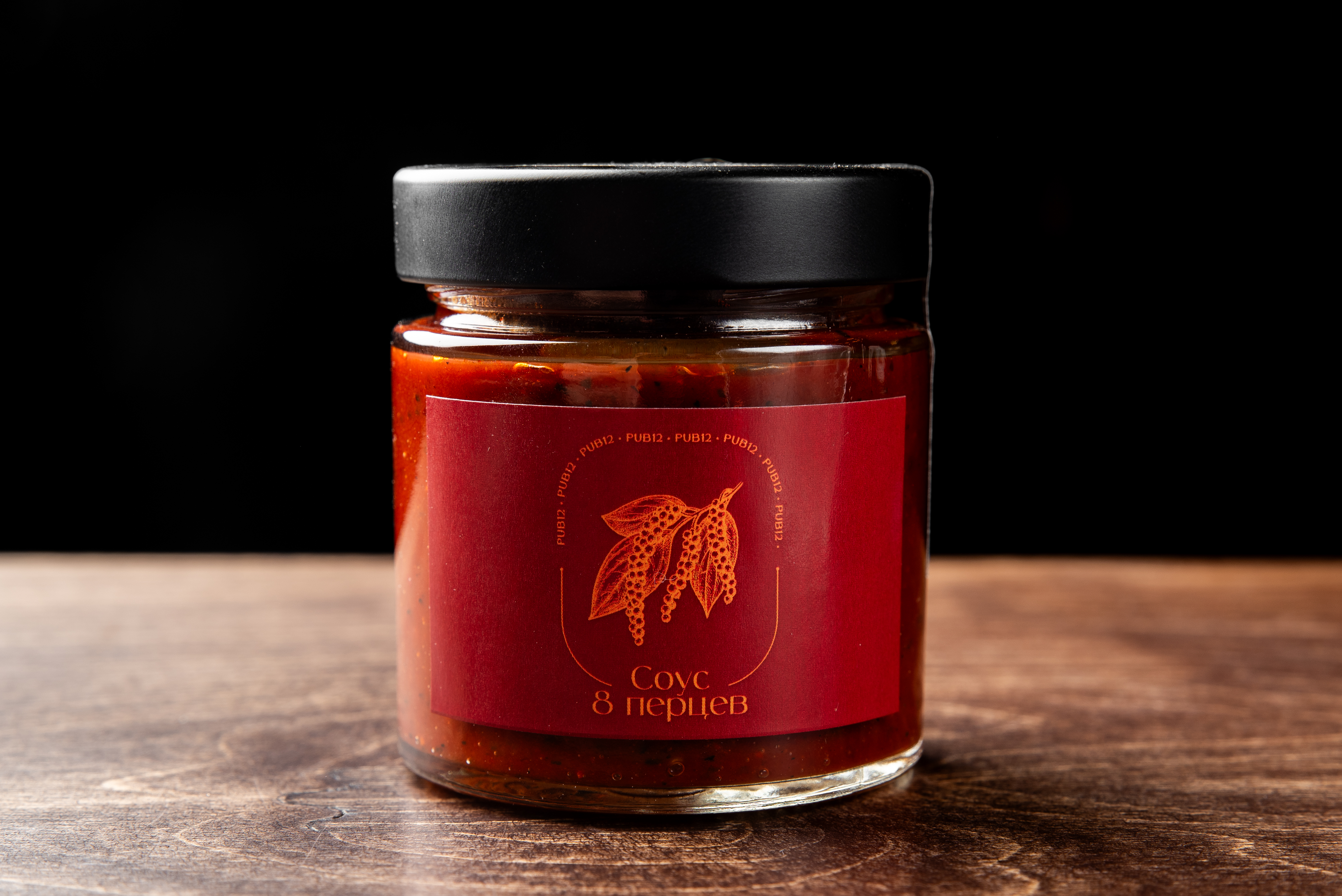 Соус 8 перцев