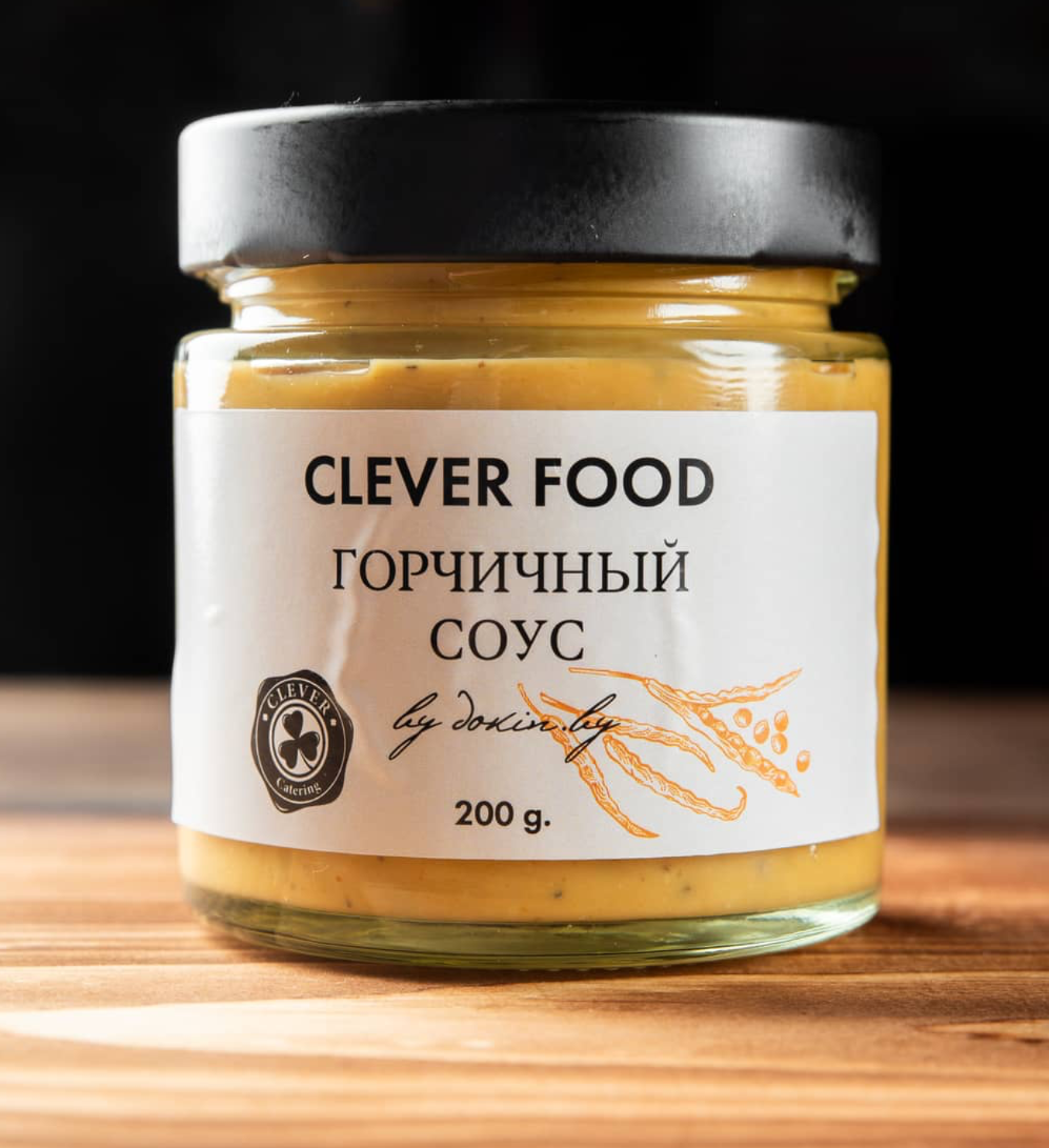 Горчичный соус