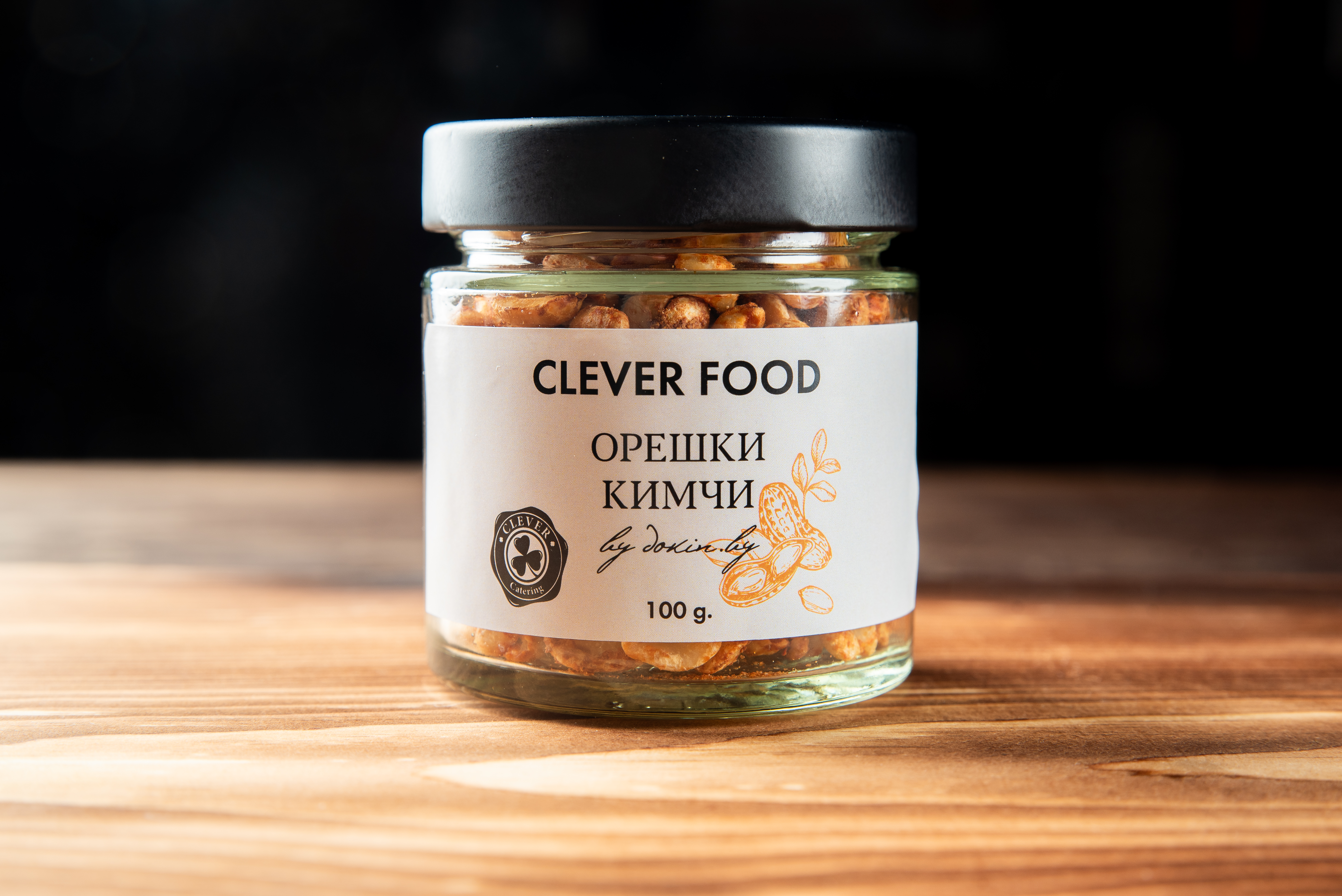 Орешки кимчи